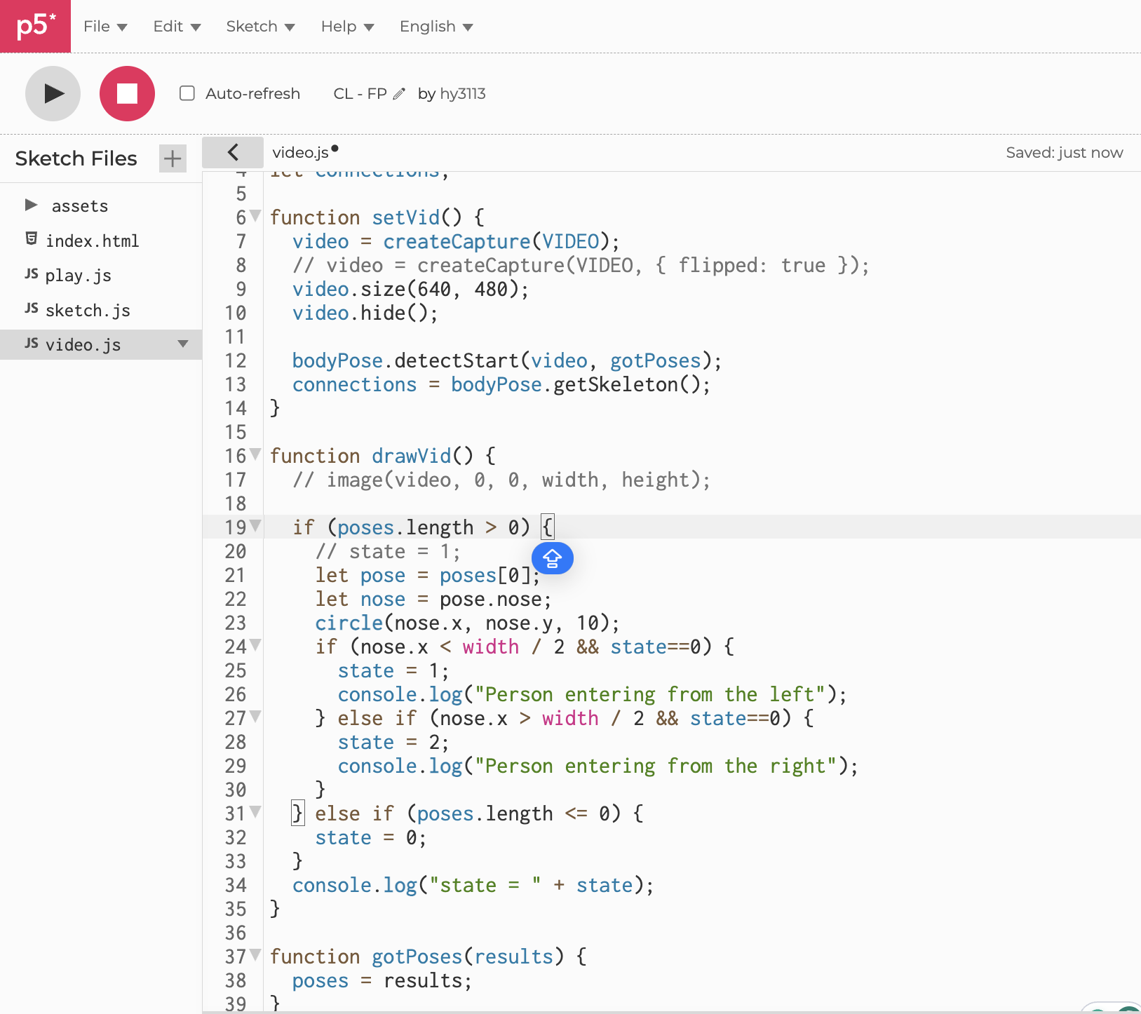 Connect to P5 to create interaction process media 1